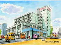 Osper Court Miyamae