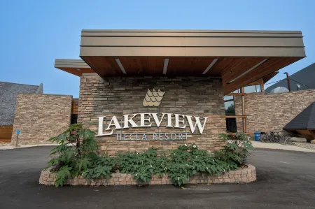 Lakeview Resort Hecla Отели в г. Division No. 18 Unorganized East Part