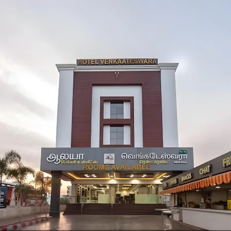 Hotel Venkaateswara Отели в г. Тирунелвели
