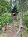 Private house on wooded acreage