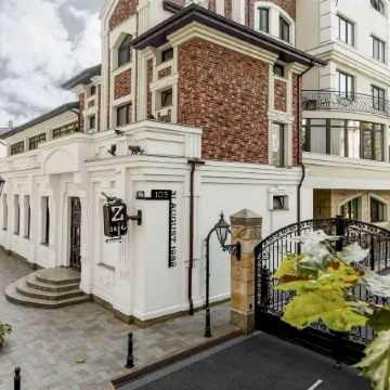 Zentrum Hotel Отели рядом с достопримечательностью «Триумфальная Арка»