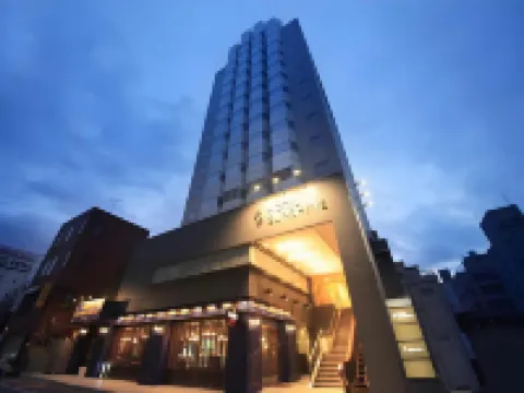 Hotel Sunshine Utsunomiya Hotels near Former Shinohara Family Residence