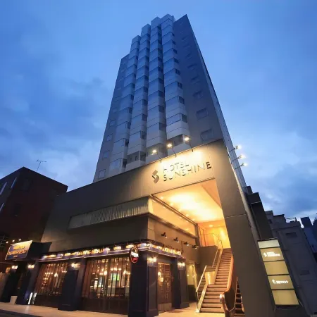 Hotel Sunshine Utsunomiya Отели рядом с достопримечательностью «Железнодорожный вокзал Уцуномия»