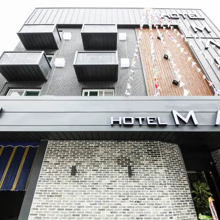 Motel Mac