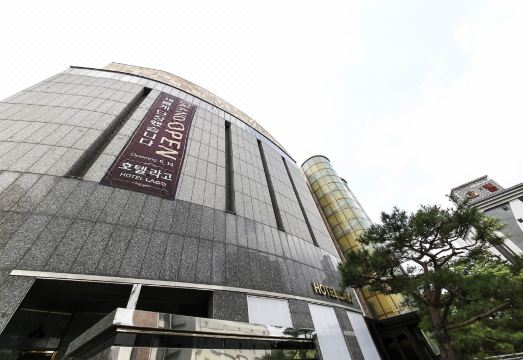 용인 신갈 라고