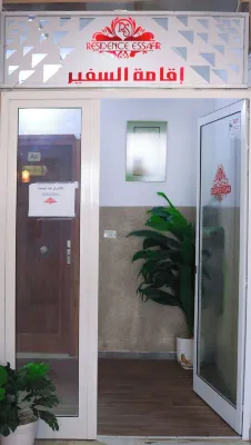 Charming 2-bedroom Apartment in Sidi Bouzid Essafir Residence Hotels in 