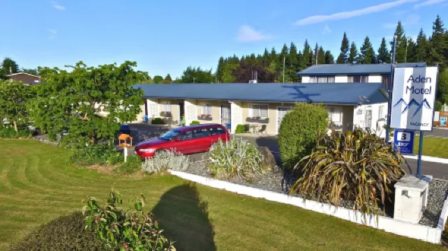 亞丁汽車旅館