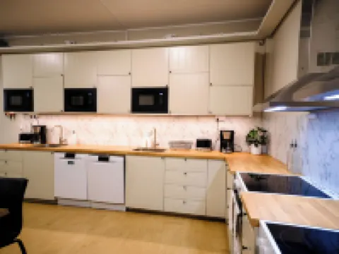 城市居住孔斯加坦32號 博登酒店