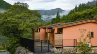 Hanazono Onsen Kaho No Sato