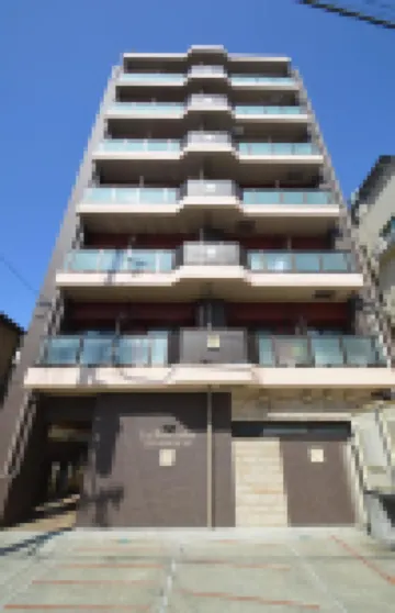 La Rencontre Izumimachi Hotels near Ehime University