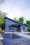 Re Start - Hot Spring Villa - Zao Sansuien Gaia Re - 2-Star