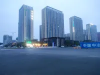 Xinyue Near Tianfu Airport Jianyang High-Speed Railway Station WanHui Homestay (Zhanxi Avenue)