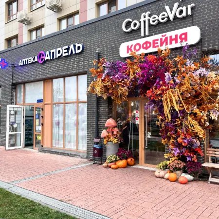 0Shikarnaya V Batayske Apartment Отели в г. Батайск