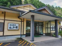 Teradomari Onsen Hokushikan - 2-Star