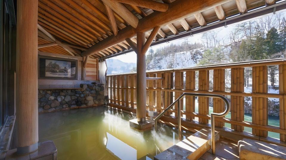 Shirakawago No Yu Hotel