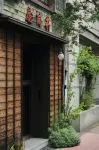 TOMI. 銀座