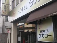Hotel Takako