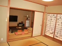 Dog Palace Resort Aso Otohime Hotels in Aso