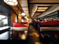 Kamakura Park Hotel - bar