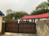 Hampyeong Chaekjip - 家庭旅館