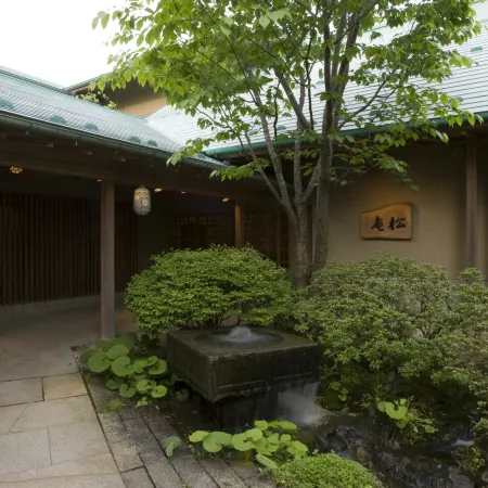Matsushima Sakan Shoan