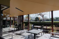 Berry Village Boutique Motel - 4-Sterne