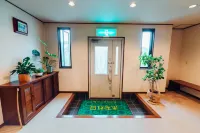 Pension Komorebi - Mountain View
