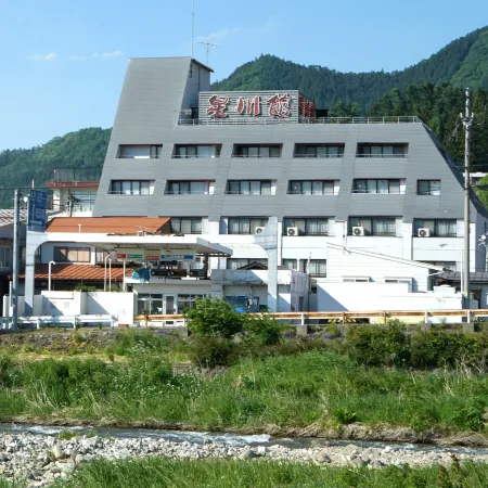 Hoshikawakan