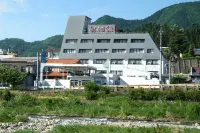 Hoshikawakan - Parking