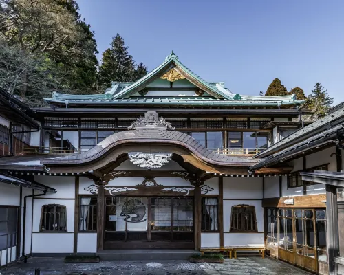 Hakone Kowakien Mikawaya Ryokan Hotels near Hakoneen Aquarium