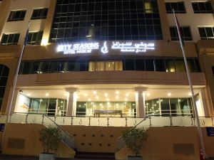 City Seasons Hotel & Suites Muscat