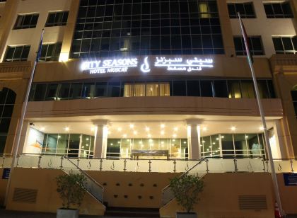 City Seasons Hotel & Suites Muscat