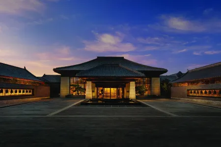 JW Marriott Hotel Qufu Отели рядом с достопримечательностью «CPC Qufu Committee Party School»