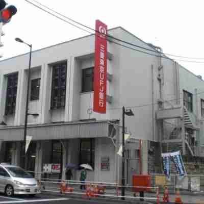 八王子天空酒店 Hotel Exterior