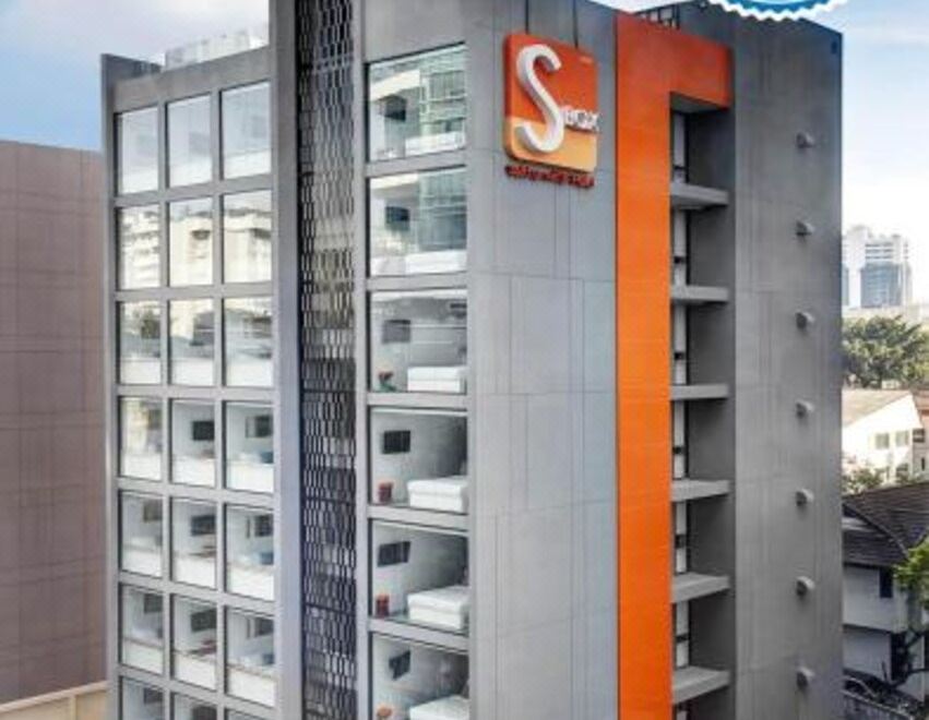3. S 박스 수쿰윗..