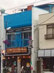 Ryokan La luna Hoteles en Izu