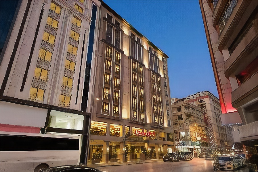 Ramada Adana (Adana Hotel)