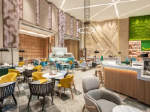 Holiday Inn SHANGHAI NANJING ROAD by IHG Hotels in Shanghai