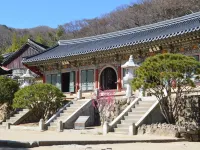 Busan Guseo-Dong Vov Các khách sạn gần Đền Beomeosa
