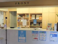 Anan Daiichi Hotel Hotels in Anan