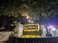 Taean Camping Plus Pension