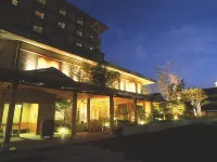 Ryokan Ayu No Sato Hotels in Hitoyoshi