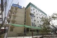 Hoang Ngoc Hotel Hotels in Pa Vi