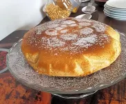 Timanfaya Casa Rural