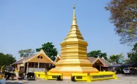 Pornkasem House
