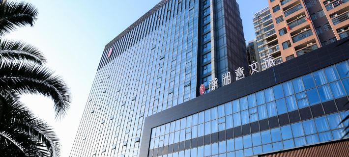Xiaoxiangyi Hotel (Yongzhou Lengshuitan High-Speed Railway Station Branch) Hotel di Yongzhou