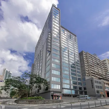 香港荃灣帝盛酒店 鄰近深井的酒店
