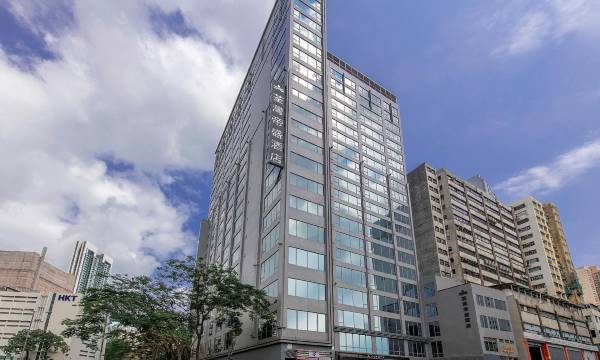 Dorsett Tsuen Wan