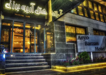 Aryo Barzan Отели рядом с достопримечательностью «Крепость Керим-хан»