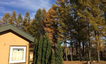 Obihiro Yachiyo Youth Hostel